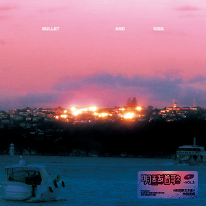 janpense女厕撒尿
