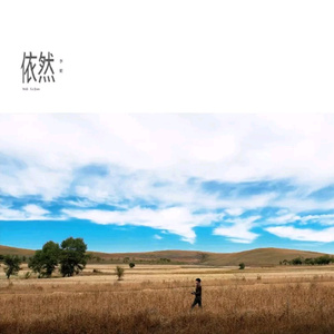 janpense女厕撒尿
