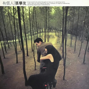 janpense女厕撒尿
