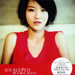 janpense女厕撒尿
