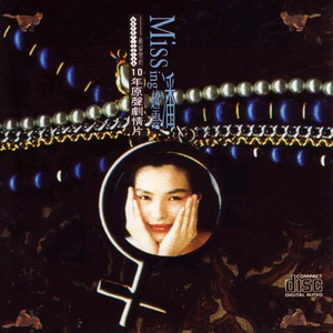 janpense女厕撒尿
