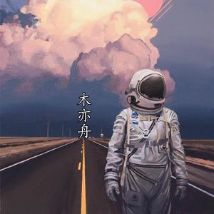 janpense女厕撒尿
