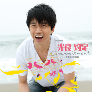 janpense女厕撒尿
