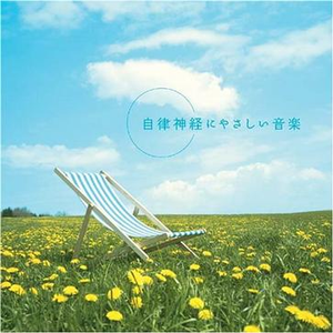 janpense女厕撒尿
