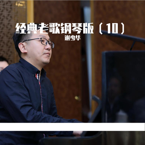 janpense女厕撒尿
